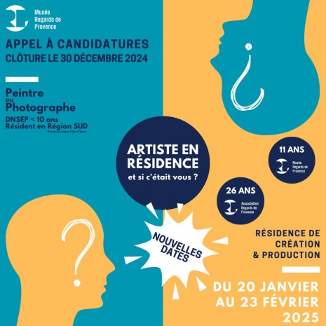 Résidence d'artiste 2024 - Nouvelles Dates